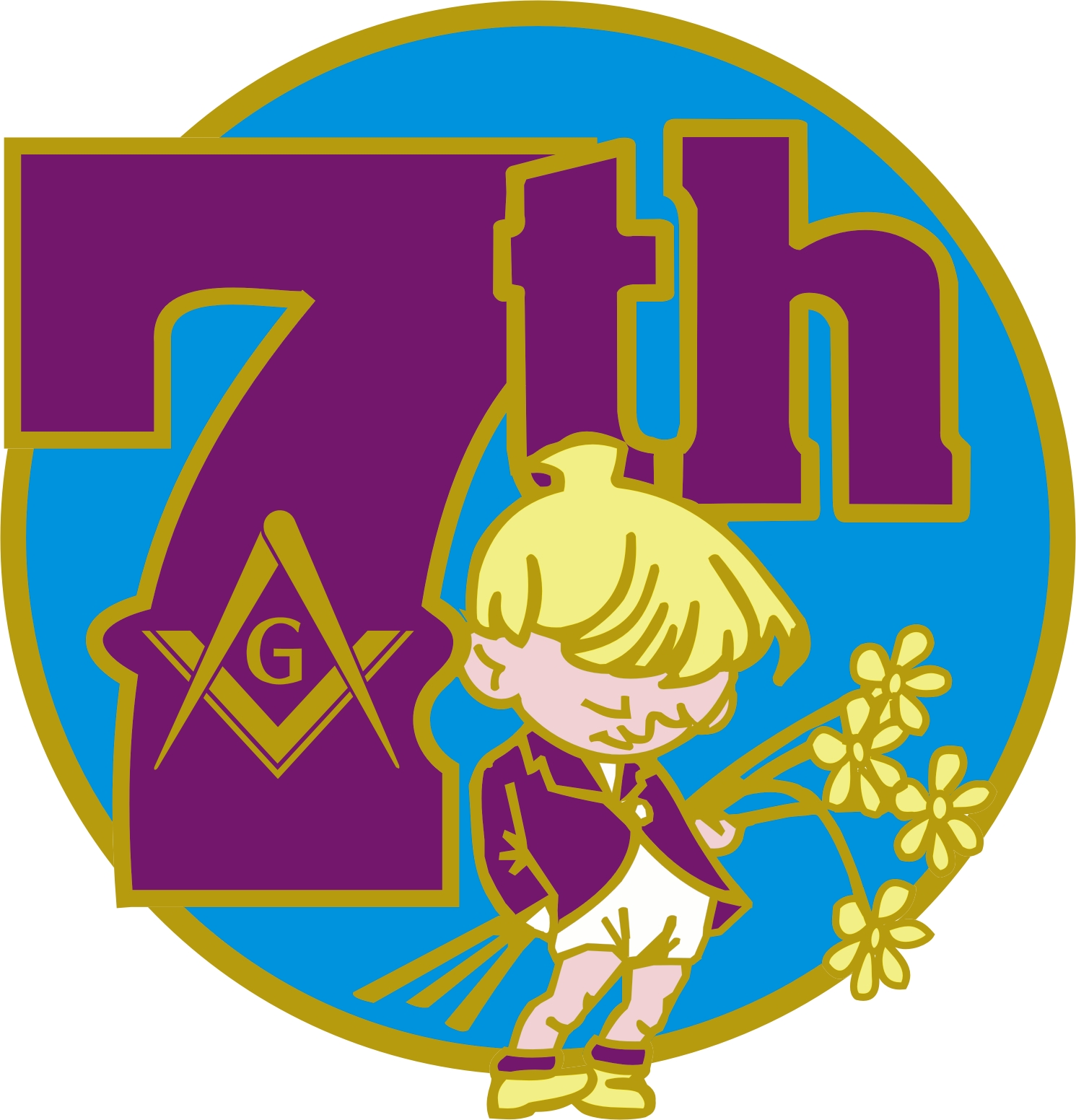 Camp7 Logo Camp7